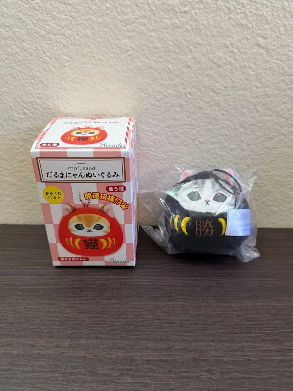 Mofusand Daruma Cat Blind Box Plush Keychain - Black